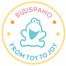 Логотип Відібрано FromToyToJoy