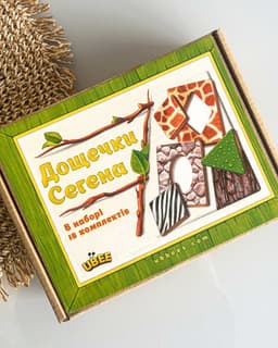 🧩  Дошки Сегена з візерунками «Пір’я» — дерев’яна сенсорна гра для розвитку мислення та уваги - 4