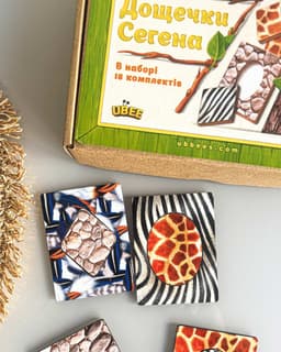 🧩  Дошки Сегена з візерунками «Пір’я» — дерев’яна сенсорна гра для розвитку мислення та уваги - 1