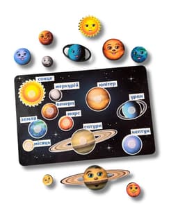 🚀🌌Гра на липучках “Космос. Сонячна система”  - 2