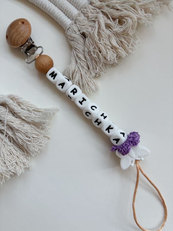 Тримач для соски іменний - З квіточкою